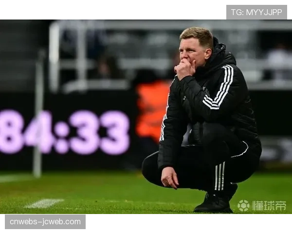 埃迪-豪：我不是那种总抱怨裁判教练，但有些判罚对纽卡不利