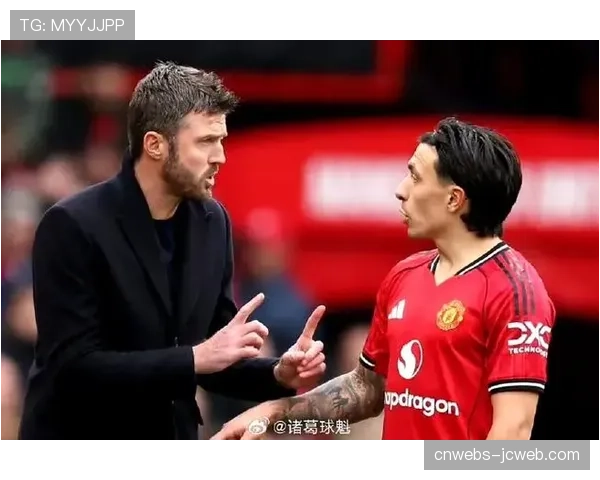 官方：曼联后卫利桑德罗·马丁内斯因应力性骨折将缺席本赛季剩余比赛